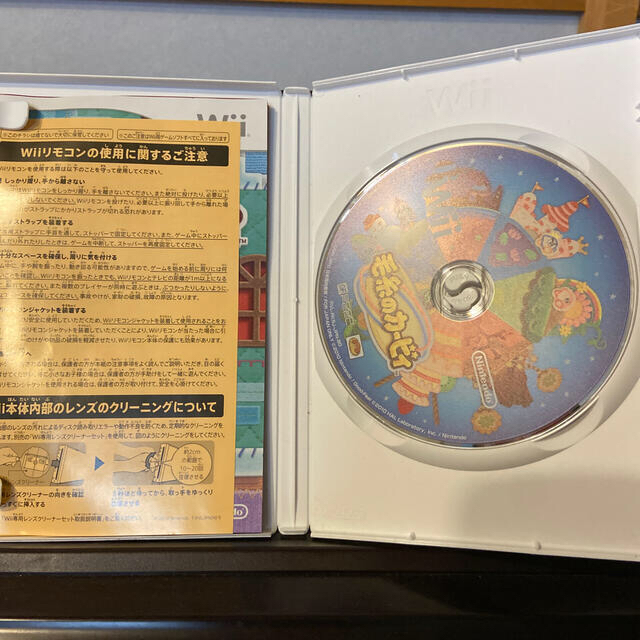 任天堂(ニンテンドウ)の毛糸のカービィ Wii エンタメ/ホビーのゲームソフト/ゲーム機本体(家庭用ゲームソフト)の商品写真