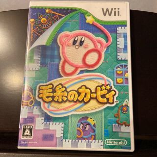 ニンテンドウ(任天堂)の毛糸のカービィ Wii(家庭用ゲームソフト)