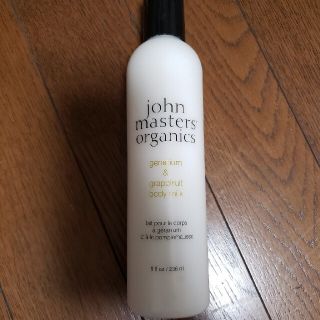 ジョンマスターオーガニック(John Masters Organics)のジョンマスターオーガニック ボディミルク(ボディローション/ミルク)