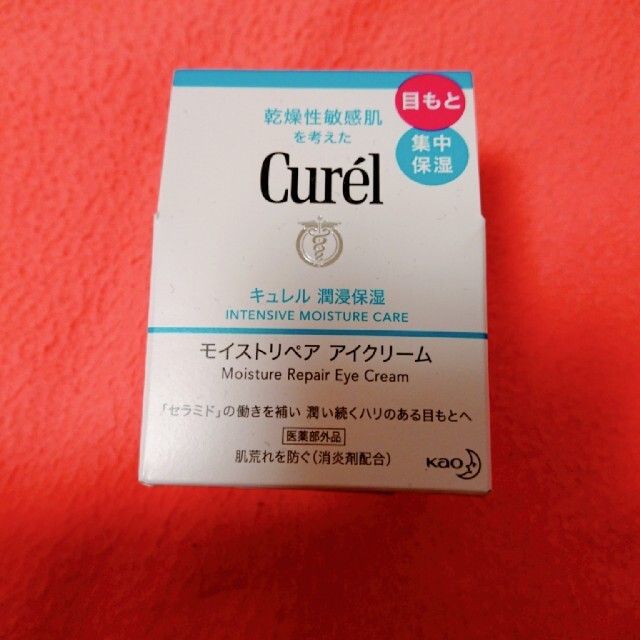 Curel(キュレル)の新品未使用ｷｭﾚﾙ潤浸保湿ﾓｲｽﾄﾘﾍﾟｱｱｲｸﾘｰﾑ25g コスメ/美容のスキンケア/基礎化粧品(フェイスクリーム)の商品写真