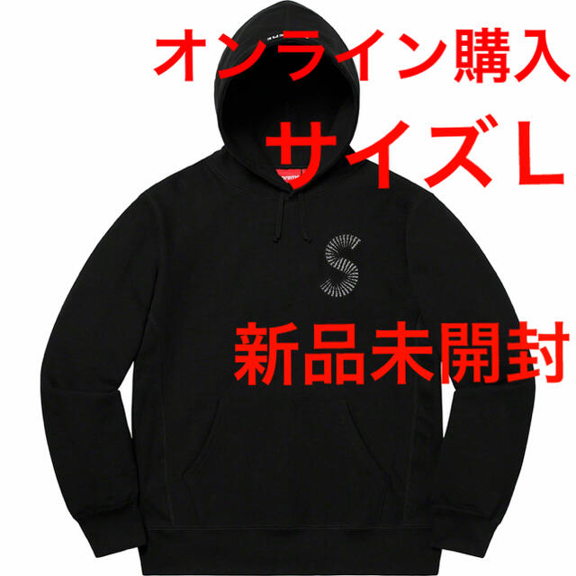 新品　supreme S Logo Hooded Sweatshirt サイズL