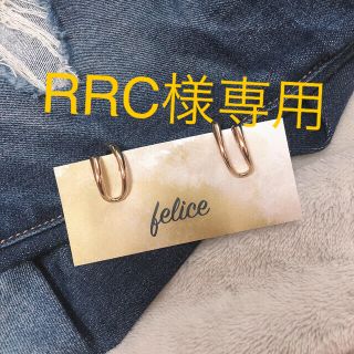 アメリヴィンテージ(Ameri VINTAGE)のRRC様専用(ピアス)