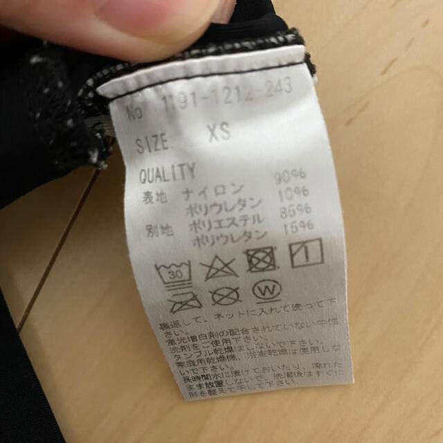 フィールサイクル FEEL CYCLE レギンス XS