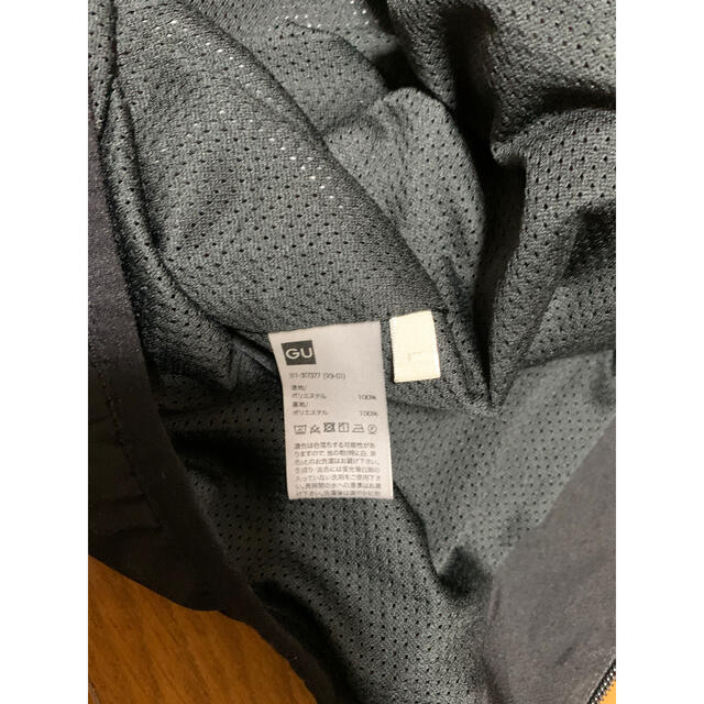 GU(ジーユー)のウィンドプルーフシェルパーカーguジーユーマウンテンパーカー メンズのジャケット/アウター(ナイロンジャケット)の商品写真