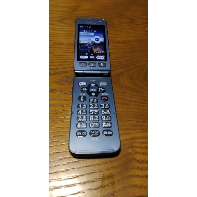 docomoらくらくホンf-01m 注目ブランド 8820円引き www.bluepractice.co.jp