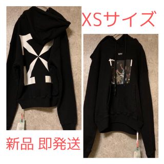 オフホワイト(OFF-WHITE)の新品 off white pascal パスカル arrow フーディ オフホワ(パーカー)