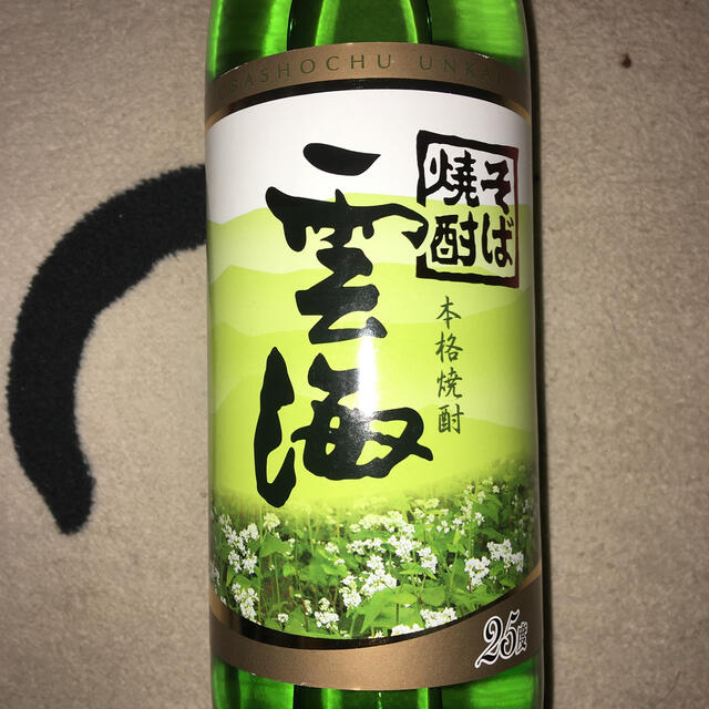 本格そば焼酎　雲海 食品/飲料/酒の酒(焼酎)の商品写真