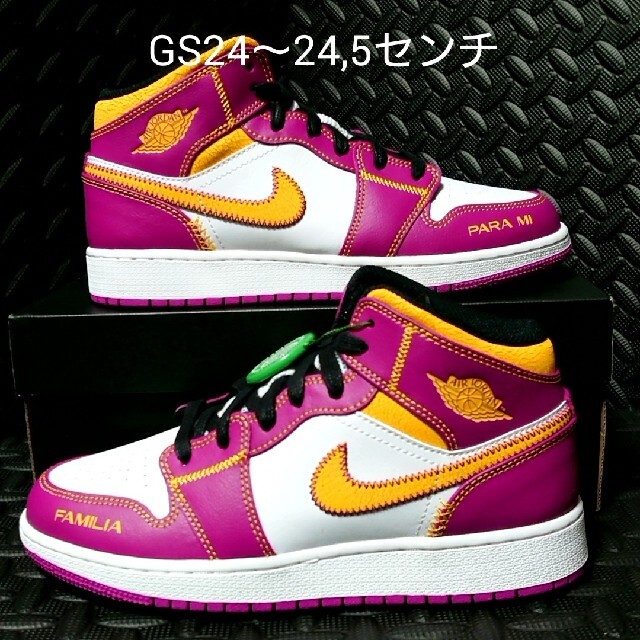 JORDAN 1 MID DIA DE MUERTOS