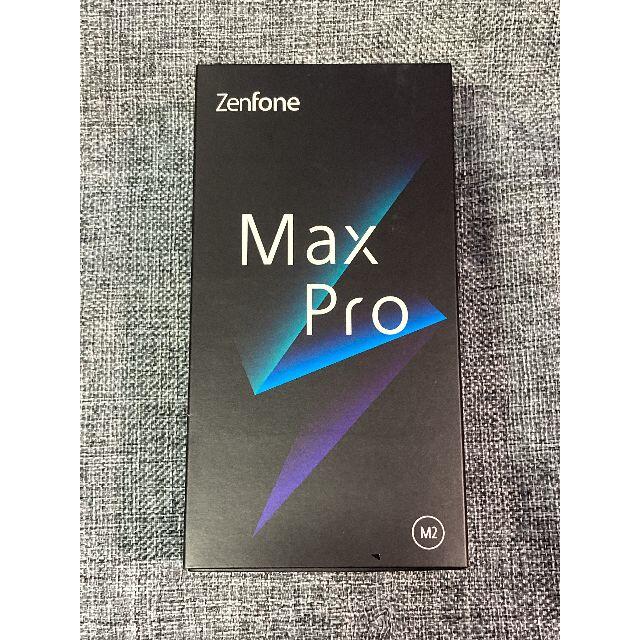 大人も着やすいシンプルファッション zenfone 新品 Max simフリー m2 PRO スマートフォン本体