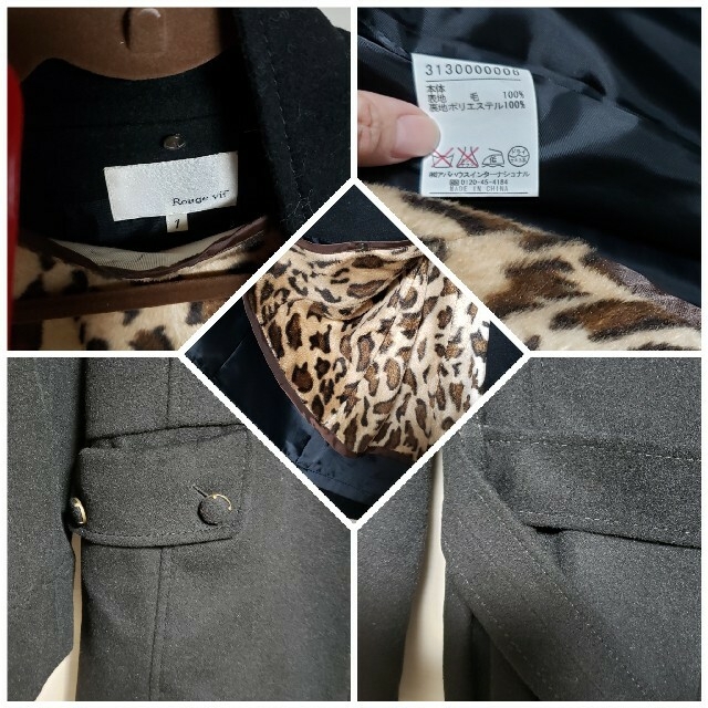 Rouge vif(ルージュヴィフ)のルージュブィフ　コート レディースのジャケット/アウター(ロングコート)の商品写真