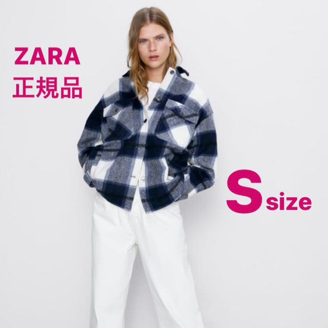 ZARA(ザラ)のチェック柄オーバーシャツ ジャケット Sサイズ タグ付き新品 レディースのジャケット/アウター(テーラードジャケット)の商品写真