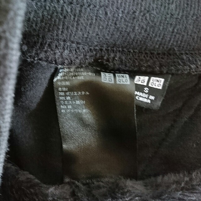 UNIQLO(ユニクロ)のユニクロ スウェット裏起毛スカート レディースのスカート(その他)の商品写真