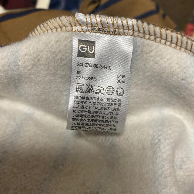 GU(ジーユー)の値下げ‼︎ GU トップス レディースのトップス(カットソー(長袖/七分))の商品写真