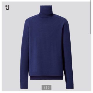 ユニクロ(UNIQLO)のUNIQLO ジルサンダー　メリノブレンドタートルネックセーター　ブルー(ニット/セーター)