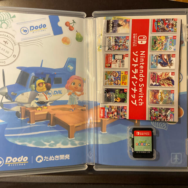 Nintendo Switch(ニンテンドースイッチ)のあつまれ どうぶつの森 Switch エンタメ/ホビーのゲームソフト/ゲーム機本体(家庭用ゲームソフト)の商品写真