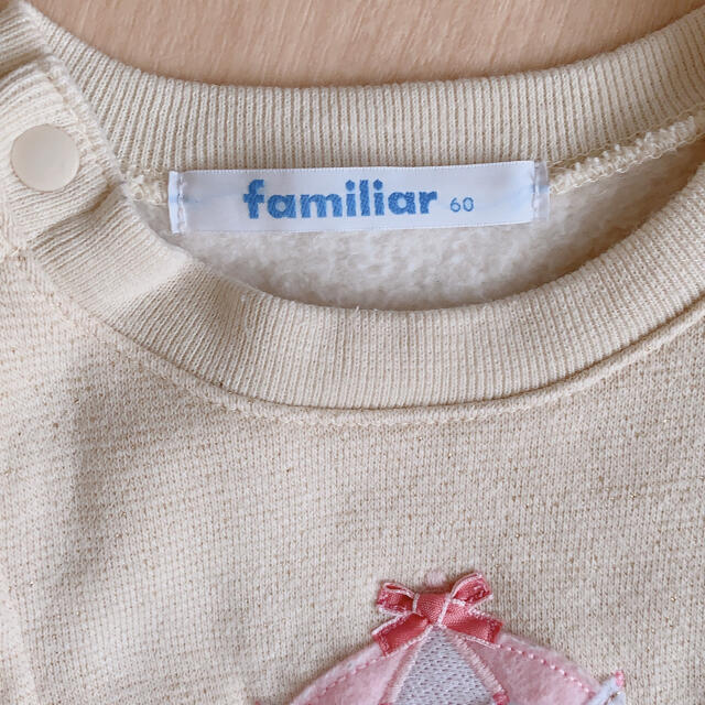 familiar(ファミリア)の✴︎あさ様専用✴︎ familiarロンパース二着セット キッズ/ベビー/マタニティのベビー服(~85cm)(ロンパース)の商品写真