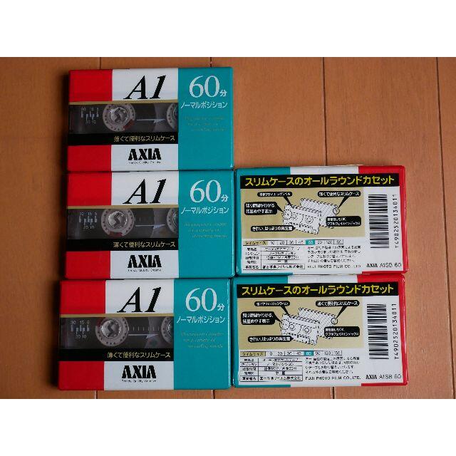富士フイルム(フジフイルム)のAXIS　カセットテープ　60分テープ　5本 スマホ/家電/カメラのオーディオ機器(その他)の商品写真
