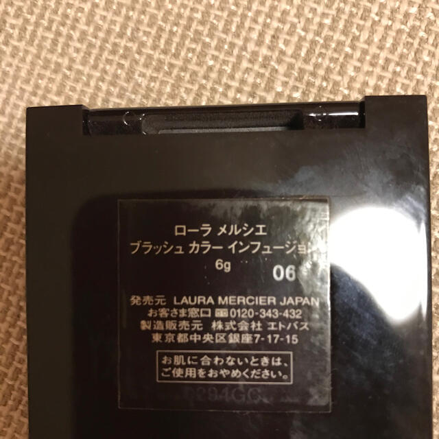 laura mercier(ローラメルシエ)のローラメルシェ　チーク　チャイ コスメ/美容のベースメイク/化粧品(チーク)の商品写真