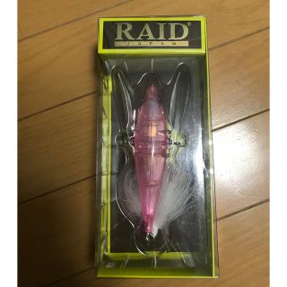 新品　レイドジャパンダッジ   カバースキャット 2.5 2つ　おまけ付き(ルアー用品)