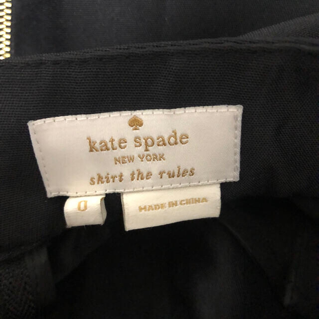 kate spade new york(ケイトスペードニューヨーク)のケイトスペード　レッドヴァレンティノ スカート　ブラック レディースのスカート(ひざ丈スカート)の商品写真