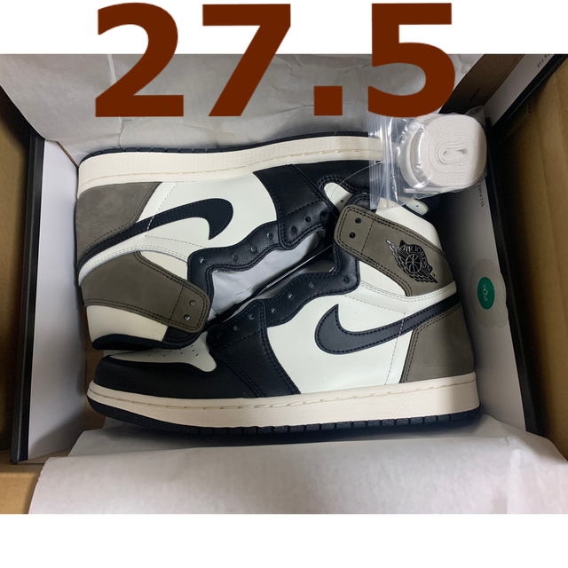 NIKE AIR JORDAN 1 DARK MOCHA AJ1 エアジョーダン