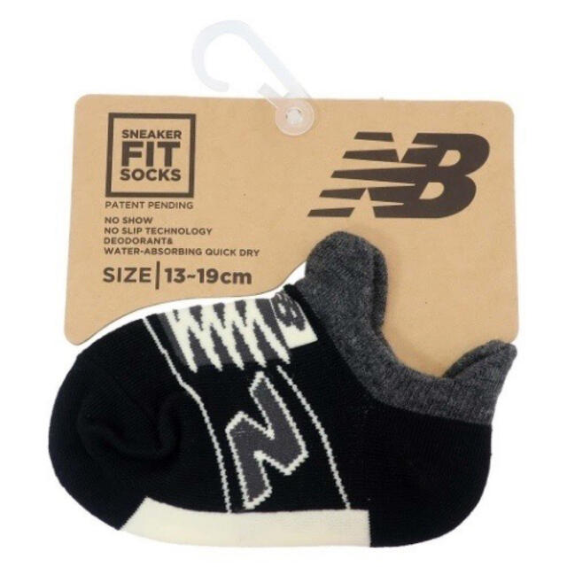 New Balance(ニューバランス)のNew Balance SOCKS 13～19cm キッズ/ベビー/マタニティのこども用ファッション小物(靴下/タイツ)の商品写真