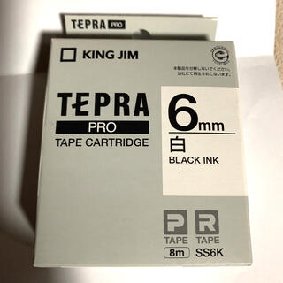 キングジム(キングジム)のテプラ　テープ　白6mm(その他)
