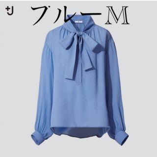 ユニクロ(UNIQLO)のユニクロ ジルサンダーコラボ +J シルクギャザーブラウス（長袖） (シャツ/ブラウス(長袖/七分))