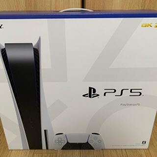 ソニー(SONY)のPlayStation5(家庭用ゲーム機本体)