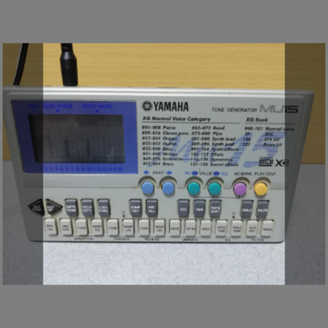 ヤマハ(ヤマハ)のYAMAHA　音源モジュール MU15 楽器のDTM/DAW(音源モジュール)の商品写真