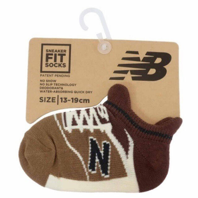 New Balance(ニューバランス)のNew Balance SOCKS 13～19cm キッズ/ベビー/マタニティのこども用ファッション小物(靴下/タイツ)の商品写真