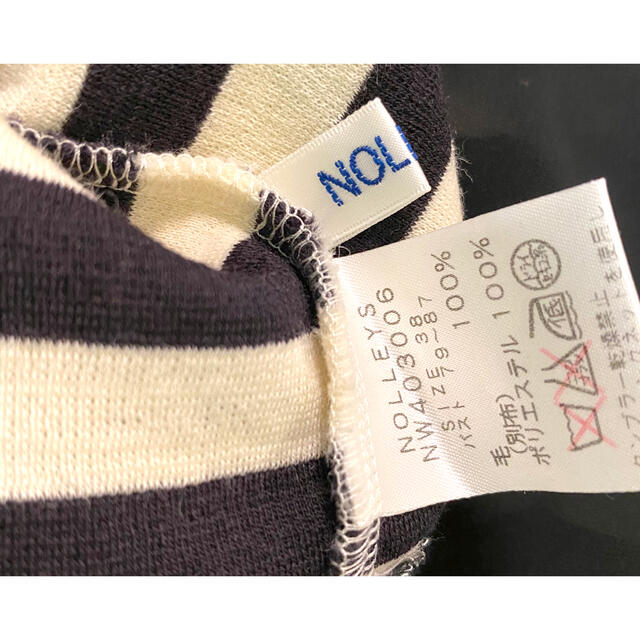 NOLLEY'S(ノーリーズ)のNOLLEYS ボーダーフリルカットソー レディースのトップス(カットソー(長袖/七分))の商品写真