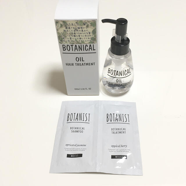 BOTANIST(ボタニスト)の【値下げ】ボタニカル　ヘアオイル　100ml コスメ/美容のヘアケア/スタイリング(オイル/美容液)の商品写真