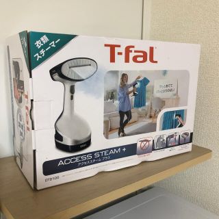 ティファール(T-fal)のアクセススチームプラス DT8100J0(アイロン)