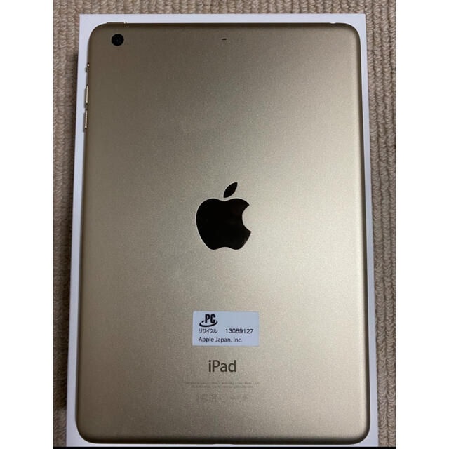 iPad mini 3 Wi-Fiモデル 64GB MGY92J/A ゴールド 1