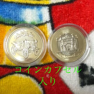 【6242】天皇陛下御在位三十年500円硬貨・天皇陛下御即位記念500円硬貨(貨幣)