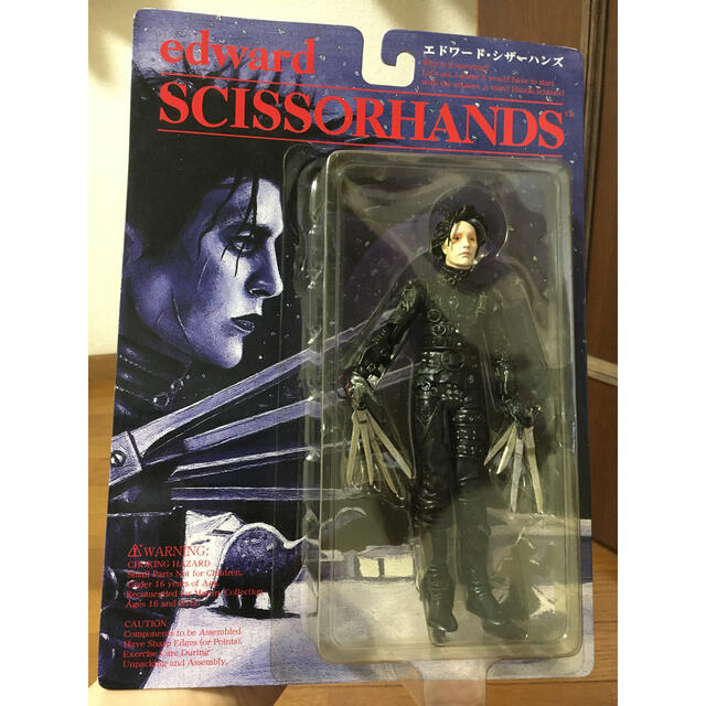 Art Figures AF029 シザーハンズ エドワード 1/6 フィギュア | www