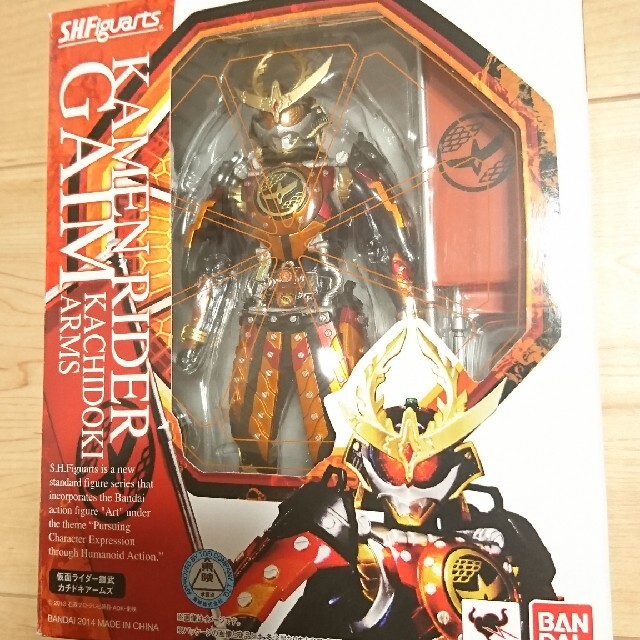 【ほぼ新品】S.Hフィギュアーツ 仮面ライダー鎧武 カチドキアームズ