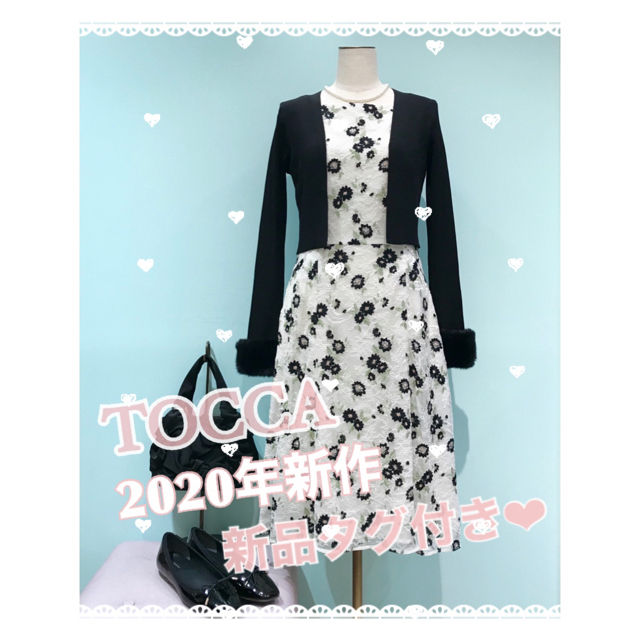 新品タグ付　TOCCA ワンピース　ドレス