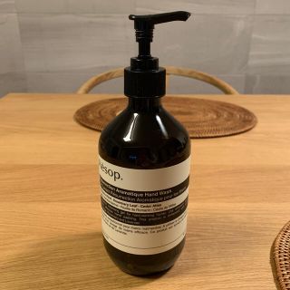 イソップ(Aesop)のAesop・空ボトル(容器)