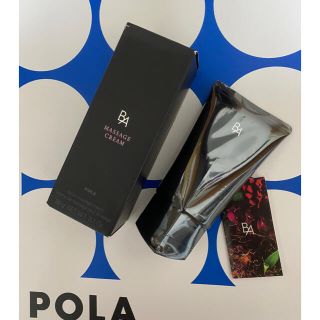 ポーラ(POLA)のポーラ ＢＡ マッサージクリーム 90g(フェイスクリーム)