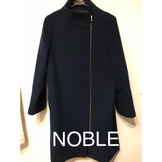 Noble(ノーブル)の週末値下げ！NOBLE 深緑　コート レディースのジャケット/アウター(ロングコート)の商品写真