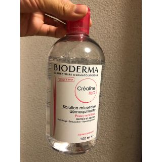 ビオデルマ(BIODERMA)のビオデルマ(クレンジング/メイク落とし)