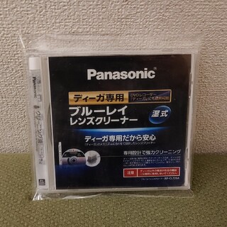パナソニック(Panasonic)の美品 Panasonic  ディーガ専用 ブルーレイDVDレンズクリーナー(その他)