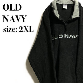 オールドネイビー(Old Navy)のOLD オールドネイビー　ロゴ　ハーフジップ  フリースジャケット　フリース(その他)