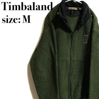 ティンバーランド(Timberland)の【レア】　オールド　ティンバーランド　ジップ  フリースジャケット　ヴィンテージ(ブルゾン)