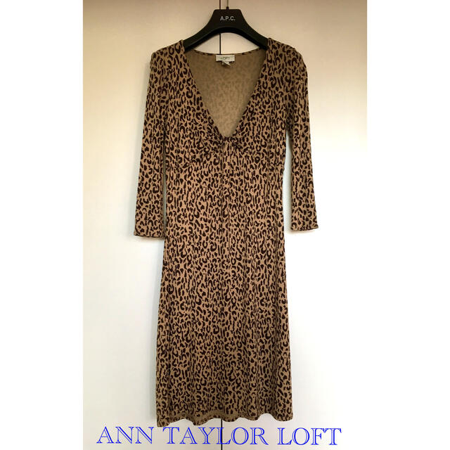 ANN TAYLOR LOFT  アニマル柄 ワンピース SALE‼️ レディースのワンピース(ひざ丈ワンピース)の商品写真