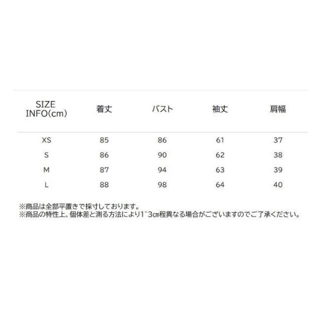 ????秋冬新作☃️2943◆ショート丈 ワンピース