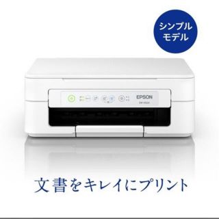 エプソン(EPSON)の新品未使用　EPSON プリンター　EW-052A(OA機器)