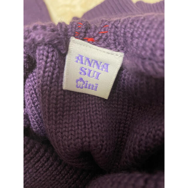 ANNA SUI mini(アナスイミニ)のアナスイミニ   ビジュー付き　紫　セーター　Mサイズ 120 サンプル品 キッズ/ベビー/マタニティのキッズ服女の子用(90cm~)(ニット)の商品写真